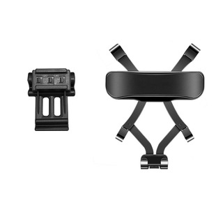 适用16-19款标致308车载手机支架出风口卡扣式底座重力导航支撑架