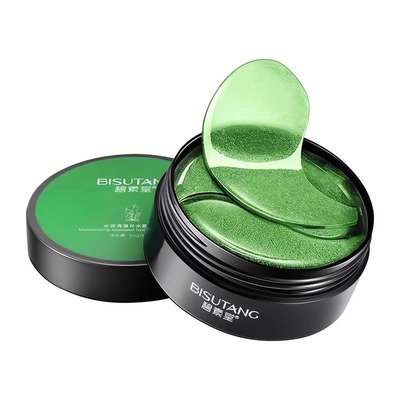 【药房直售】海藻补水眼膜60片