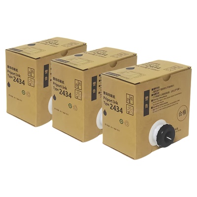 适用理光DD2434C油墨 TYPE 2434C墨盒 数码印刷机速印机 2434版纸