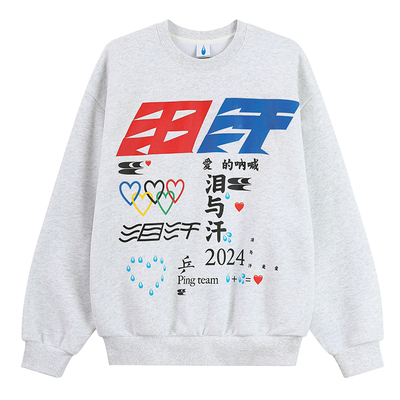 cryingcenter青春流行印花