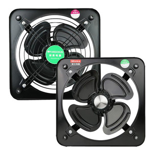 12寸工业强力铁排风扇排气扇厨房油烟抽风机家用14寸换气扇静音