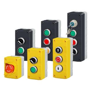 磁吸二三孔控制盒手持按钮盒货车升降控制按钮盒尾板液压按钮开关