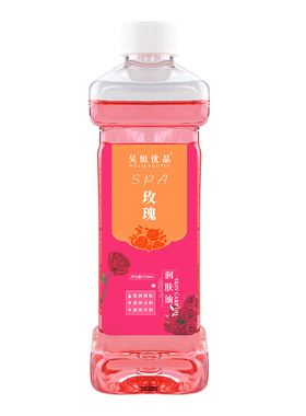 玫瑰精油按摩全身推拿私处