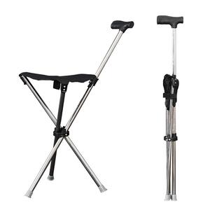 LOCYOP 户外可折叠拐杖椅老人助行拐杖凳轻便登山拐手杖拐棍凳子