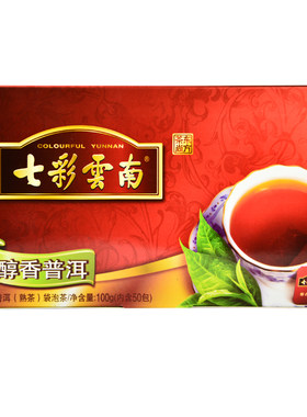七彩云南熟普洱茶醇香普洱袋泡茶散茶普洱茶包潽洱茶熟茶2g*50袋