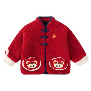 嘟嘟家儿童新年外套男童拜年服红色唐装宝宝过年喜庆上衣女童冬装