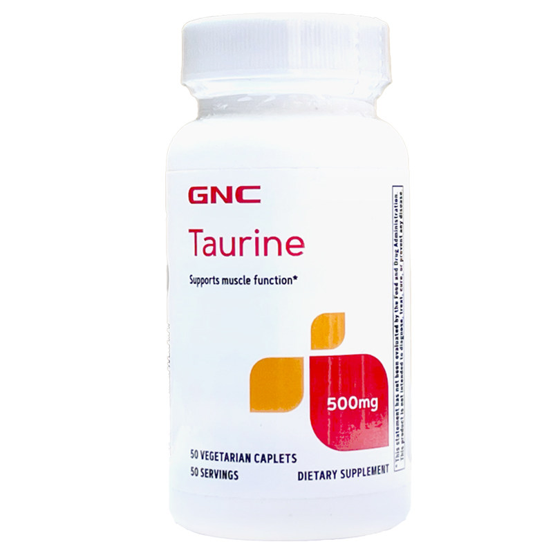 GNC牛磺酸片人用视网膜肌肉精力