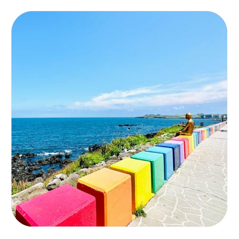 济州4天半自助游含机酒