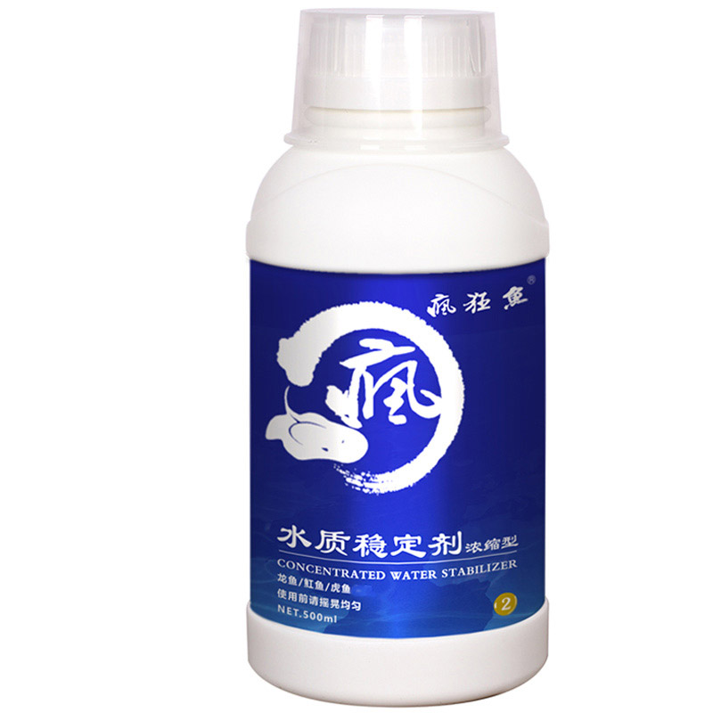 疯狂鱼硝化活菌水质稳定剂益生菌