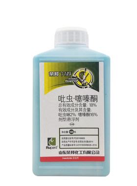 18%吡虫噻嗪酮杀虫剂杀蚧壳虫药
