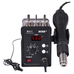 鹿仙子热风枪二合一电烙铁858D焊锡调温拆焊台手机维修焊接工具