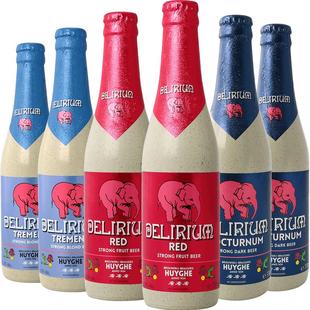 进口啤酒精酿粉象(Delirium)啤酒瓶装多口味深粉/浅粉330毫升*6瓶