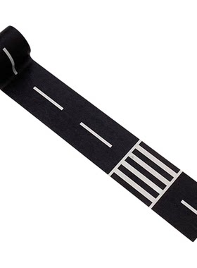 DIY道路轨道玩具胶带儿童早教