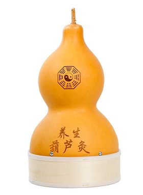 金寿堂艾灸葫芦灸具隔姜肚脐灸盒