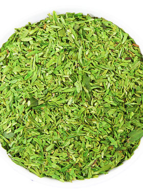 2026年明前高山白茶碎茶片500g