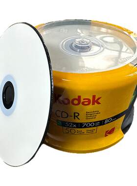 Kodak音乐光盘高品质可打印
