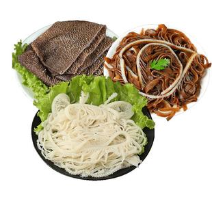 毛肚新鲜牛肚千百叶黑千层白千层重庆火锅食材半成品套餐配菜包邮
