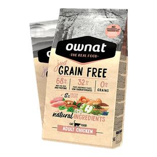 【临期】OWNAT西班牙原装进口无谷全价绝育猫粮有效期至26年5月