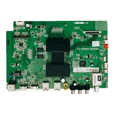 TCL D58A620U B55A558U/43/50 40/48主板40-RT9507-MAD4HG MAC4HG