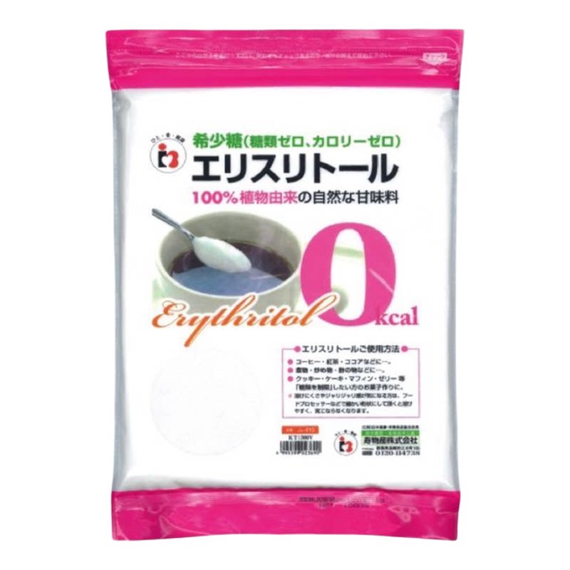 寿制菓寿物产稀少糖950g天然日味料天然植物代糖木糖醇天然甘味料