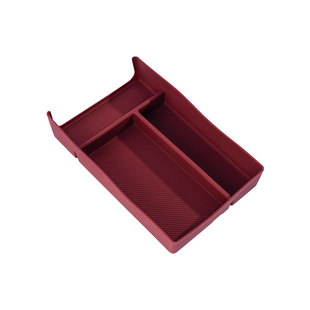 26款新问界M7扶手箱储物盒中控收纳配件用品大全汽车内饰装饰改装