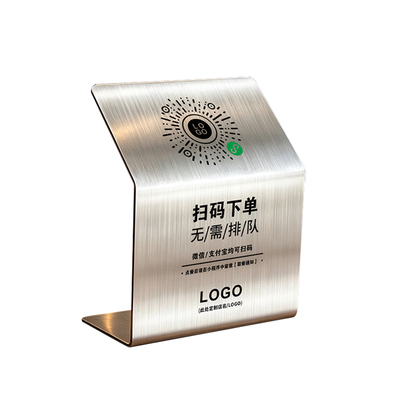 UV印刷免费定制【加厚不锈钢】