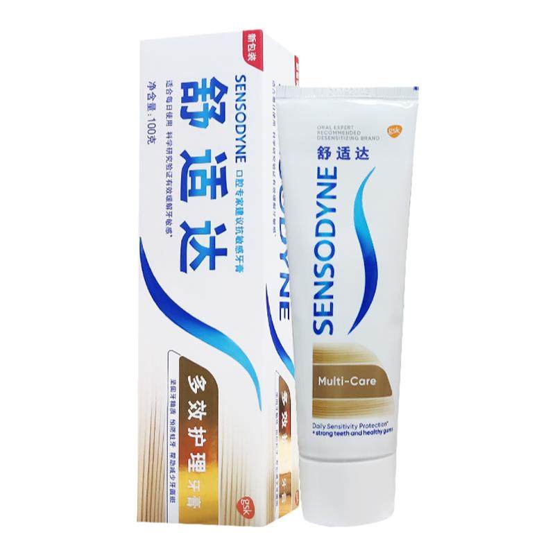 舒适达出血过敏脱敏多效护理牙膏