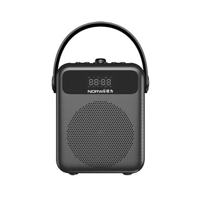 诺为扩音器大音量8000mAh续航