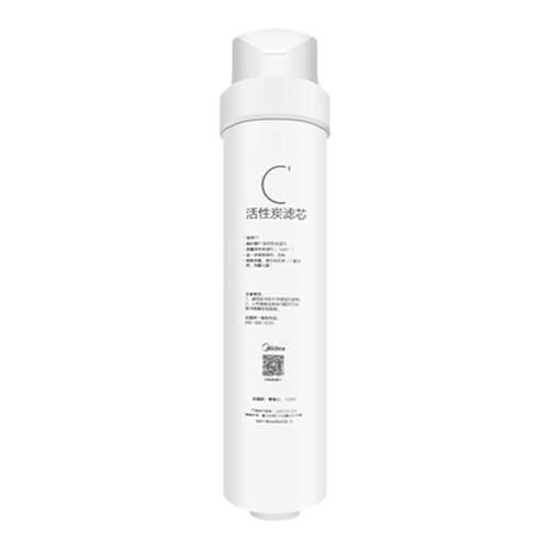 美的净水机器S1前置活性碳MRO215-4 MRC1692A-50GM3M1mu136-4滤芯
