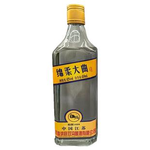 原箱发货绵柔大曲瓶装纯粮食浓香型白酒整箱双沟酿酒厂42度450ml