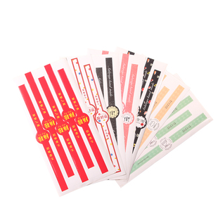 烘焙不干胶三明治肉松小贝贴纸雪媚娘泡芙蛋糕卷虎皮卷封口贴标签