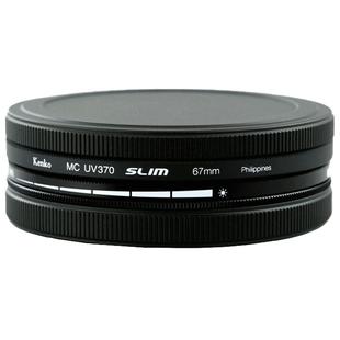 滤镜收纳保护盒UV镜CPL偏振ND减光gnd渐变镜收纳防尘盒金属40.5 43 46 49 52 55 58 62 67 72 77 82mm滤镜包