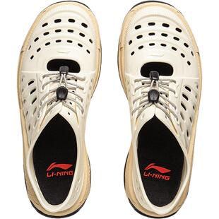 中国李宁 x ANB联名 盘古trek CHUMS联名款男女洞洞鞋运动鞋凉鞋