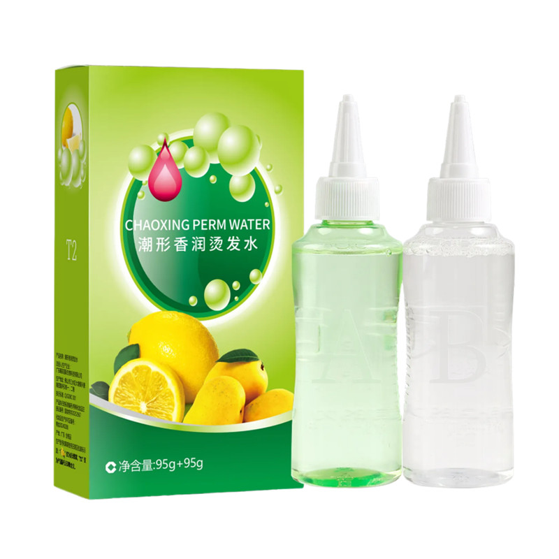 冷烫药水理发店发廊烫卷电发水