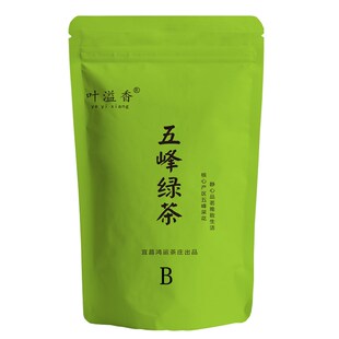 茶叶绿茶D五峰毛尖2025新茶栗香绿茶 500g散装邓村绿茶宜昌特产茶