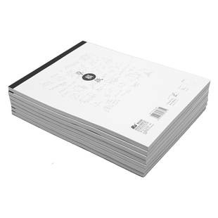 奋斗加厚草稿纸白纸本学生用考试数学演算本空白计算纸高中打草纸