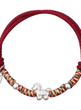 999纯银马上有钱手链女