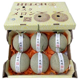 新货海南玫珑蜜瓜5-6个礼盒装香甜软糯哈密网纹蜜瓜新鲜水果包邮