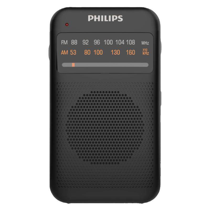 Philips/飞利浦TAR1368收音机老人专用小型复古FM调频便携式播放