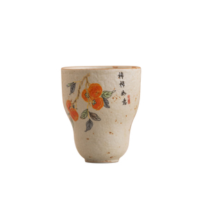 臻尧火石红品茗茶杯陶瓷功夫茶具家用女士复古小号主人杯客杯送礼