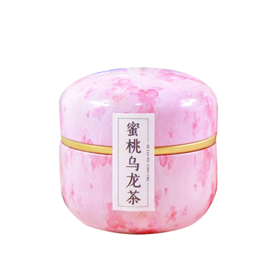 喜茶伴手礼养生茶实用小礼品