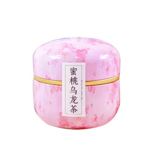 喜茶 花茶伴手礼组合养生茶 结婚女生闺蜜小礼品实用回礼高档茶包