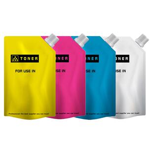 适用于原装佳能C5255碳粉NPG45 IR-ADV C5235 C5030 C5240 C5051 C3020 3025 G46 G67复印机进口带亮光墨碳粉