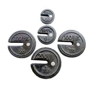 500型机械磅秤配件 铁秤砣 老式秤砣25kg50kg100kg200kg 称砣砝码