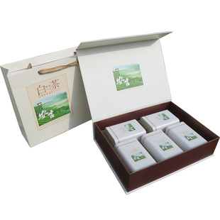 安吉特产白茶礼盒 茶叶包装盒 黄金芽礼品盒250克半斤装内5罐