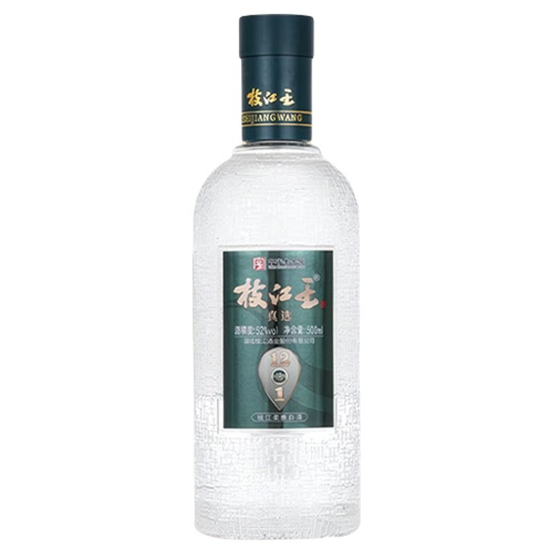 枝江王真选12纯粮食白酒