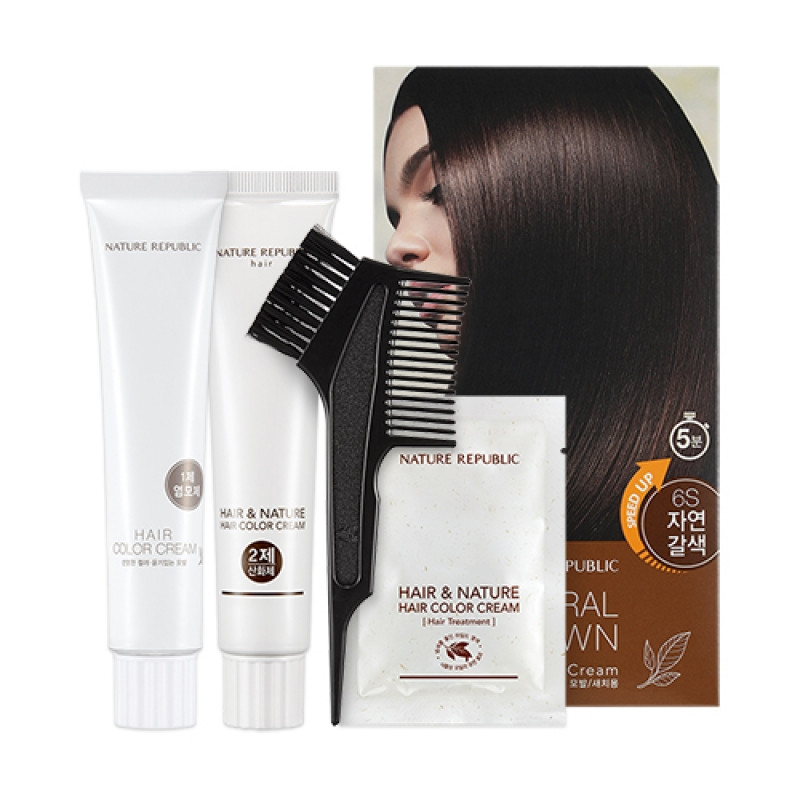 NatureRepublic植物染发韩国