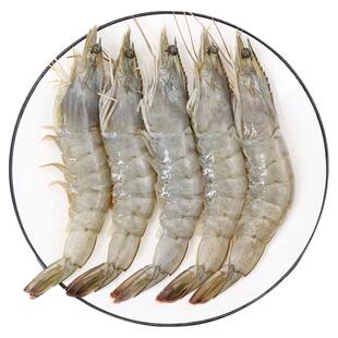 南美白对虾厄瓜多尔白虾冷冻海虾鲜活速冻新鲜大虾鲜活冷冻特大号