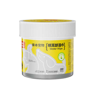 LeiBoo宠物湿巾眼部泪痕猫咪狗狗