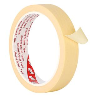 3J301T 汽车喷油漆装修钻孔遮蔽美工书写皱纹美纹纸胶带胶纸 高粘加粘美纹纸胶带